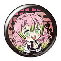 Gashapon Kuji Assort [16.C award: Can Badge Mitsuri Kanroji]