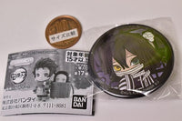 Gashapon Kuji Assort [17.C award: Can Badge Obanai Iguro]