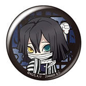 Gashapon Kuji Assort [17.C award: Can Badge Obanai Iguro]