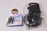 Gundam GASHAPON SENSHI FORTE #13 [6.F088: Base set]