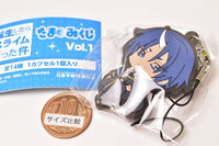 Tensei shitara Slime datta ken Tamamikuji vol.1 [6.Rubber strap: Souei]