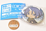 Tensei shitara Slime datta ken Tamamikuji vol.1 [13.Can Badge: Souei]