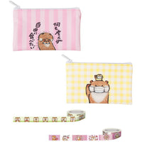 Kawaii uso no Kawauso Capsule goods danu! [Assorted 4 type set (3.Pouch (Maskdanu!)/4.Pouch (jiyunitabetai)/5.Masking tape (tabemonodanu!)/6.Masking tape (lovely))]