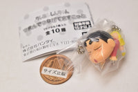 Crayon Shin-chan Tsumande Tsunagete Mascot [1.Shin-chan (Ball chain ver.)]