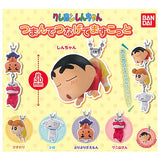 Crayon Shin-chan Tsumande Tsunagete Mascot [All 10 type set(Full Complete)]