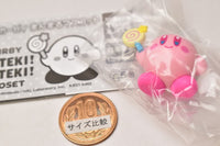 Hoshi no Kirby Manmaru Mascot KIRBY MUTEKI! SUTEKI! CLOSET [1.Kirby (Candy)]