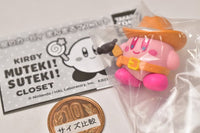 Hoshi no Kirby Manmaru Mascot KIRBY MUTEKI! SUTEKI! CLOSET [2.Kirby (Gunman)]