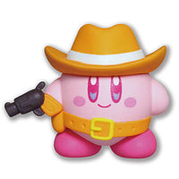 Hoshi no Kirby Manmaru Mascot KIRBY MUTEKI! SUTEKI! CLOSET [2.Kirby (Gunman)]