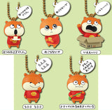 Yuji Nishimura Konezumi mascot [All 5 type set(Full Complete)]