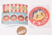 Fujiya retro mini metal signboard [1.Peko-chan signboard A normal]