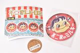 Fujiya retro mini metal signboard [2.Peko-chan signboard A rust specifications]