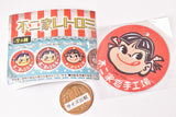 Fujiya retro mini metal signboard [3.Peko-chan signboard B normal]