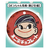 Fujiya retro mini metal signboard [6.Poko-chan signboard rust specifications]