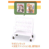 mini convenience store magazine & newspaper corner [4.Magazine rack + women's fashion magazine, weekly magazine B]