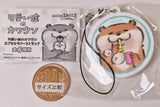 Kawaii uso no Kawauso Capsule rubber strap [6.F type]