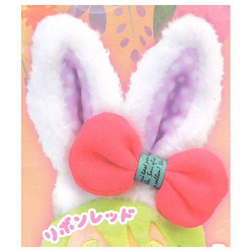 Oshinui Cosplay Flower Bunny [1.Ribbon red]