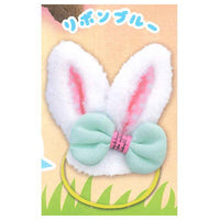 Oshinui Cosplay Flower Bunny [3.Ribbon blue]