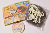 Charapaki Dig out! Dinosaur bone rubber mascot [3.Brachiosaurus]