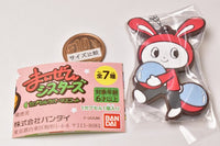 Maizen Sisters Capsule rubber mascot [1.Zenichi A]