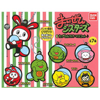 Maizen Sisters Capsule rubber mascot [All 7 type set(Full Complete)]