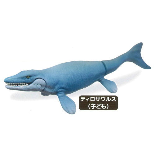 Capsule ANIA Dinosaurs and ancient creatures [4.Tylosaurus (child)]