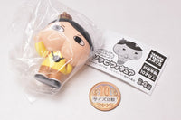 Oshiritantei Sofubi Figure [1.Oshiritantei]