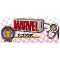 Marvel logo projection key chain 2nd [2.Iron Man]