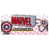 Marvel logo projection key chain 2nd [3.Captain America]