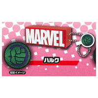 Marvel logo projection key chain 2nd [5.Hulk]