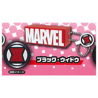 Marvel logo projection key chain 2nd [6.Black Widow]