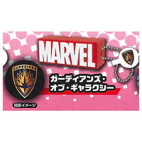 Marvel logo projection key chain 2nd [7.Guardians of the Galaxy]