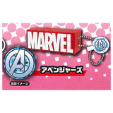 Marvel logo projection key chain 2nd [8.Avengers]