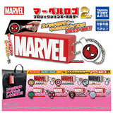 Marvel logo projection key chain 2nd [All 8 type set(Full Complete)]