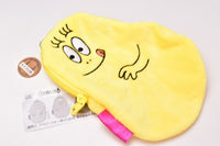 Barbapapa Howahowa Pouch Part.2 [6.Barbazoo]