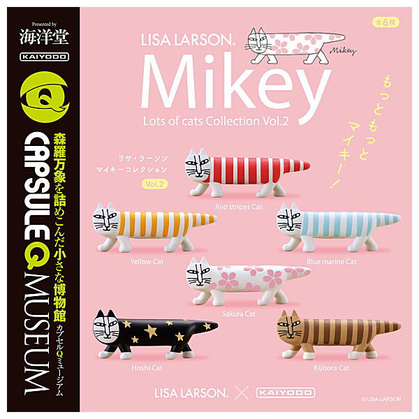 Capsule Q Museum Mikey Lots of cats Collection Vol.2 [All 6 type set(Full Complete)]