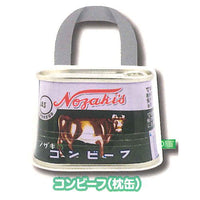 Artuniv Techni Colour Nozaki's Corned Beef [1.Corned Beef (Makura-can)]