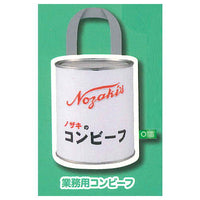 Artuniv Techni Colour Nozaki's Corned Beef [4.Commercial corned beef]