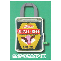 Artuniv Techni Colour Nozaki's Corned Beef [6.Corned beef (Uruguay)]