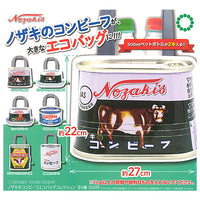 Artuniv Techni Colour Nozaki's Corned Beef [All 6 type set(Full Complete)]