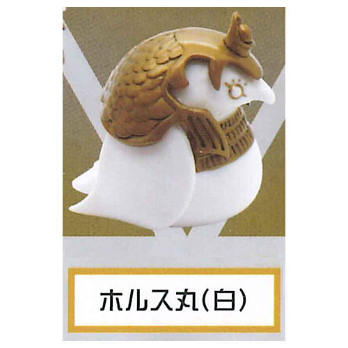 Dennou Daiku Egyptian god II [2.Horus thick (white)]