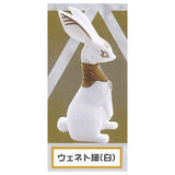 Dennou Daiku Egyptian god II [3.Unut thin (white)]