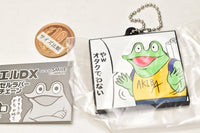 Frog DX Capsule Rubber Key Chain [1.YaW Otakudehanai]