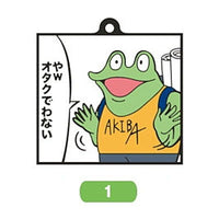 Frog DX Capsule Rubber Key Chain [1.YaW Otakudehanai]