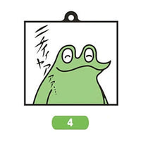 Frog DX Capsule Rubber Key Chain [4.Nichiyaaaa]