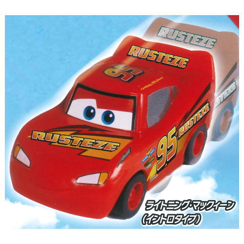 Cars Pullback Racer Car Cool Battle! [1.Lightning McQueen (Intro type)]