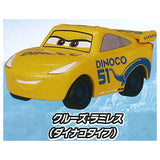 Cars Pullback Racer Car Cool Battle! [3.Cruz Ramirez (Dynaco type)]