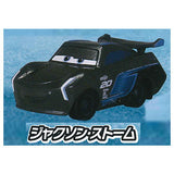 Cars Pullback Racer Car Cool Battle! [4.Jackson Storm]