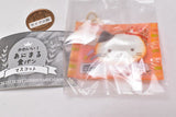 Kawaii! Animal food bread mascot [3.Cat]