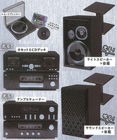 Glow! Sounds! With light sound! Top quality Full component stereo Full Black Ver [All 5 type set(Full Complete)]