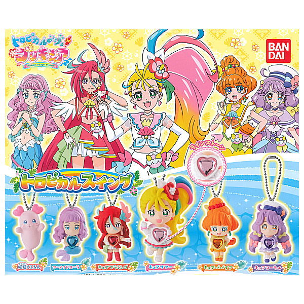 Tropical-Rouge! PreCure Tropical swing [All 6 type set(Full Complete)]